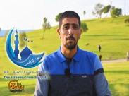  يافا: تعيين السيد عيسى خيمل مندوباً عن الهيئة الإسلامية في اللجنة الشعبية